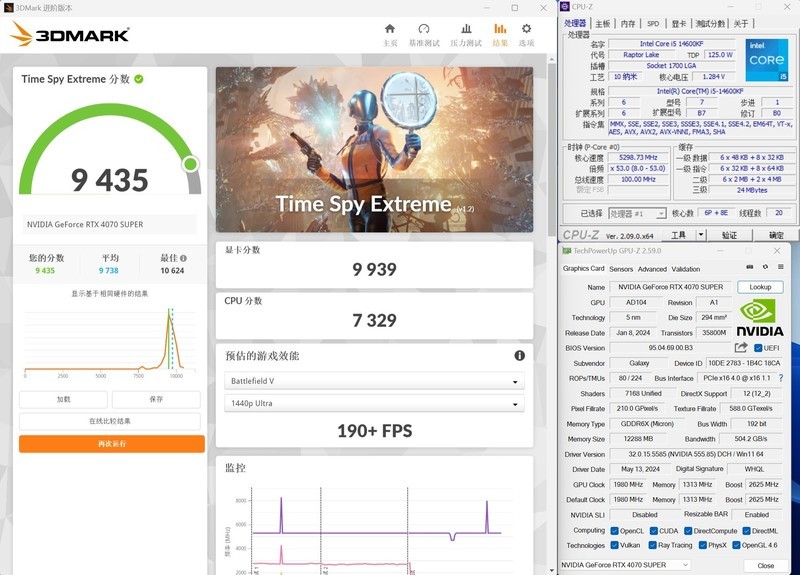 32GB套条只要500多？从4800到6000，玖合星域内存实战测试！