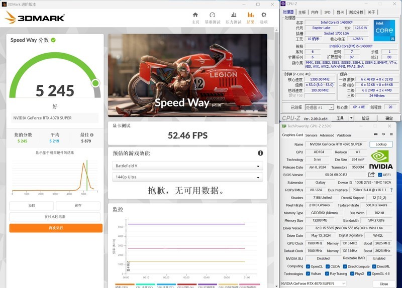 32GB套条只要500多？从4800到6000，玖合星域内存实战测试！