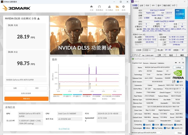 32GB套条只要500多？从4800到6000，玖合星域内存实战测试！