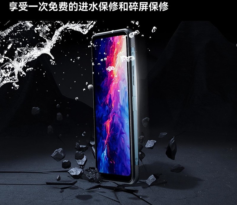 国产5G芯片加持还有全能三防特性！AGM X6轻薄5G 三防手机来了