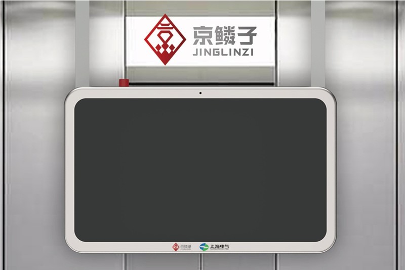 小区电梯电动车入户智能系统解决方案