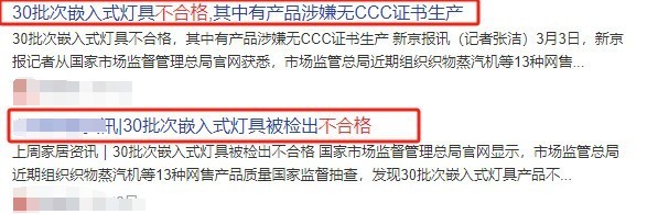 2025落地台灯推荐哪款？央视公认最好的护眼大路灯品牌分享