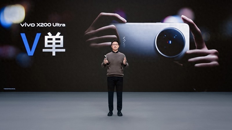 vivo双旗舰X200系列正式发布：重构移动影像与生态互联新标杆