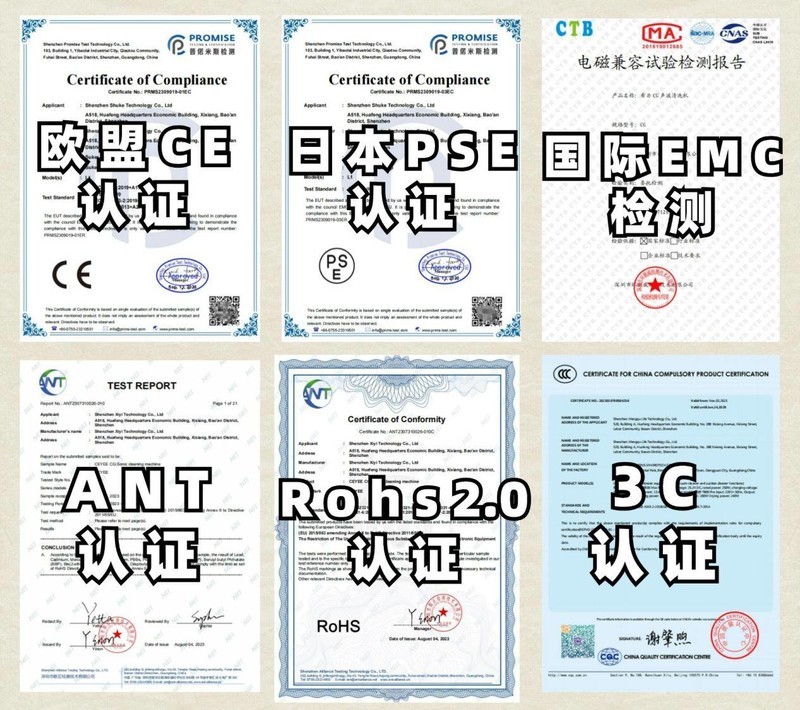 除螨仪10大品牌排行：热门主流除螨仪十大文明用语排行榜最新
