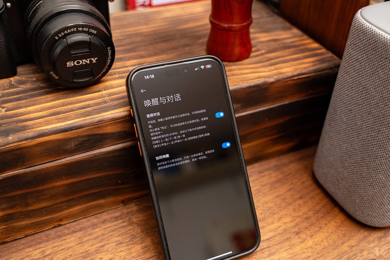 新一代小米智能音箱：超级小爱，这才是智能家居的正确打开方式