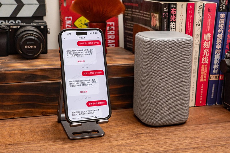 新一代小米智能音箱：超级小爱，这才是智能家居的正确打开方式