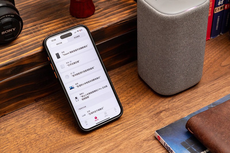 新一代小米智能音箱：超级小爱，这才是智能家居的正确打开方式