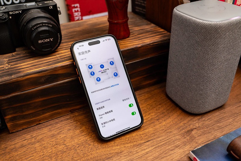 新一代小米智能音箱：超级小爱，这才是智能家居的正确打开方式