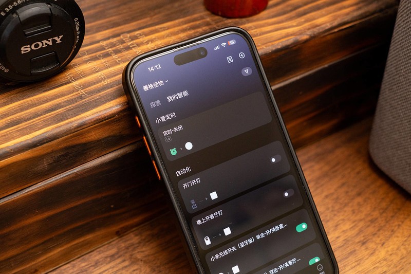 新一代小米智能音箱：超级小爱，这才是智能家居的正确打开方式