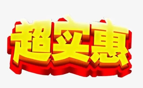 还在犹豫随身WiFi能不能买？来看看内行人怎么说！随身WiFi靠谱吗？看完这篇文章就懂了