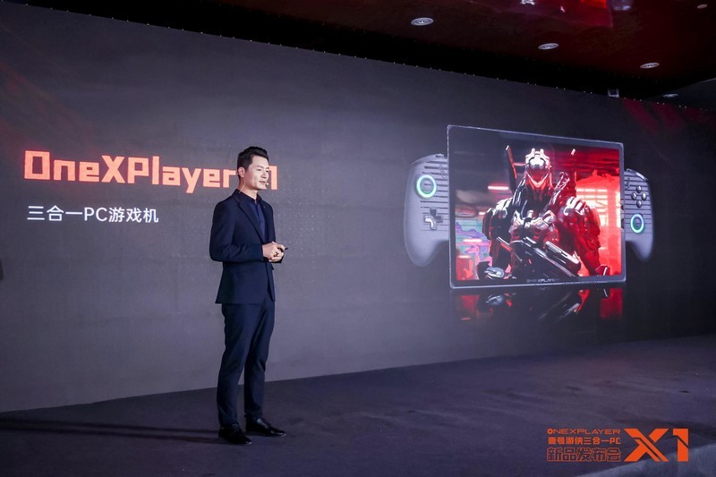 OneXPlayer壹号游侠X1，搭载Ultra 7 155H处理器，三种形态切换