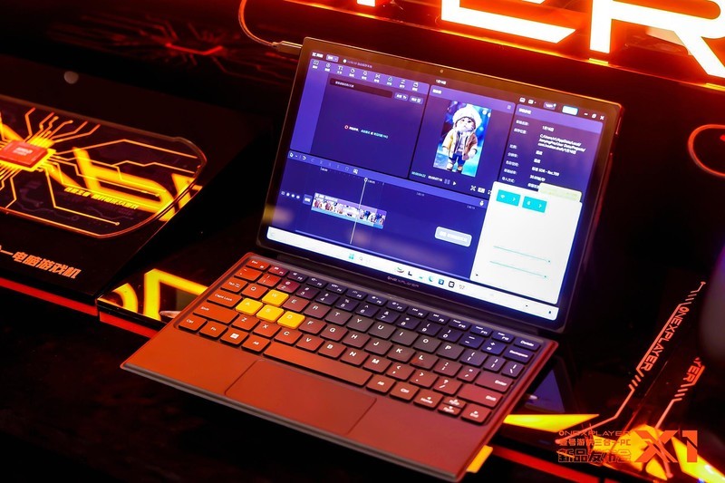 OneXPlayer壹号游侠X1，搭载Ultra 7 155H处理器，三种形态切换