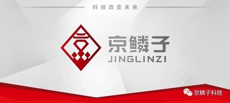 小区电梯电动车入户智能系统解决方案