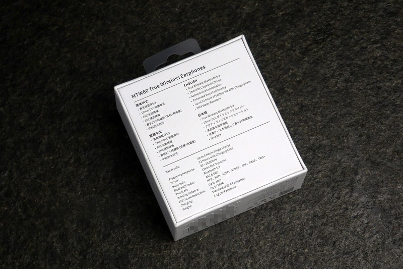 好音质性比价之选——山灵MTW60真无线蓝牙耳机体验