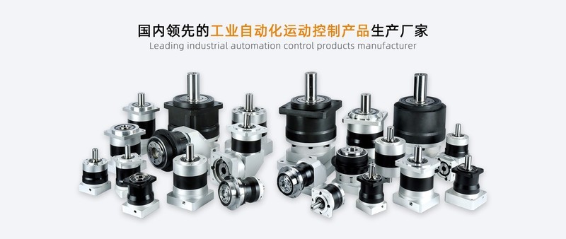 凸轮分割器如何选型？