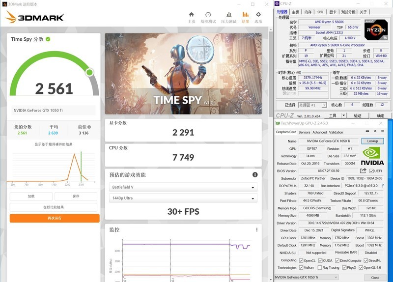 显卡不降价，亮机显卡走起！GTX1050TI&RX6400？