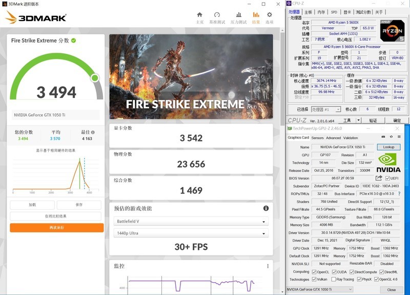 显卡不降价，亮机显卡走起！GTX1050TI&RX6400？