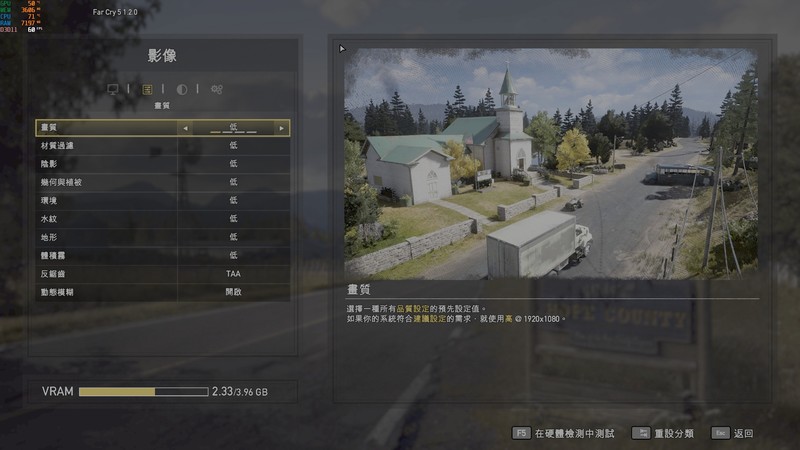 显卡不降价，亮机显卡走起！GTX1050TI&RX6400？