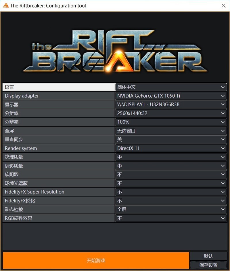 显卡不降价，亮机显卡走起！GTX1050TI&RX6400？