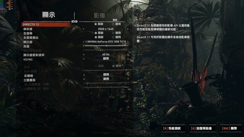 显卡不降价，亮机显卡走起！GTX1050TI&RX6400？