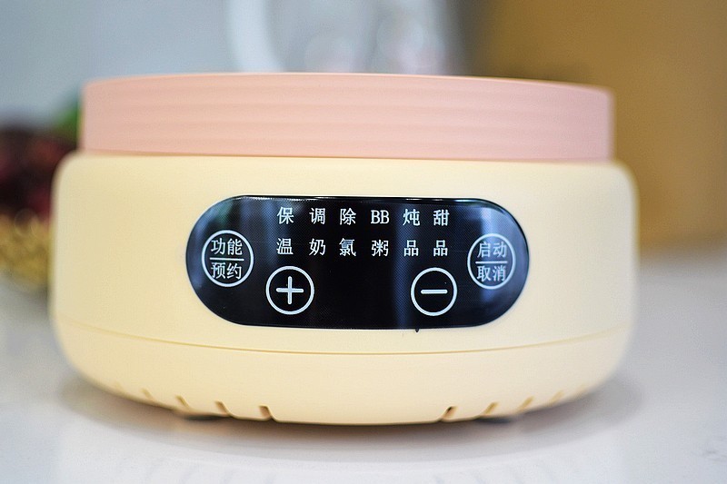 母婴居家好物 能烧水还能做辅食的恒温水壶也太香了吧！