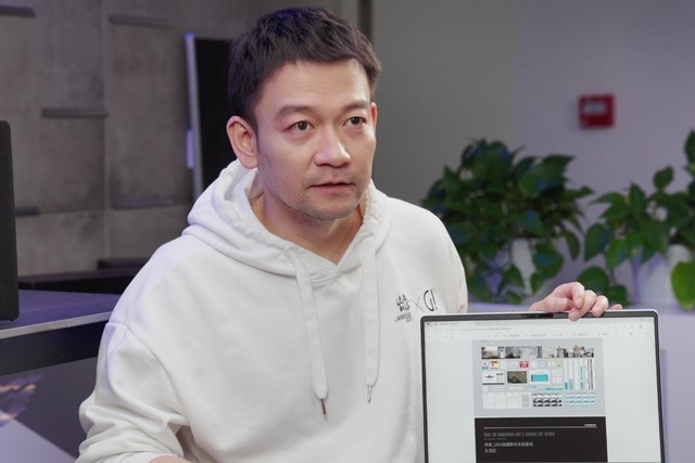 《流浪地球2》导演郭帆亲临现场！ROG给他和我们准备了什么惊喜？