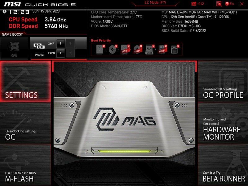 intel i5-13490F电商开卖，MAG B760M迫击炮主板堪称御驾