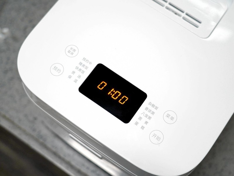 28分钟快煮，4L大容量，米家电饭煲C1 Pro才两百多，确定没错？