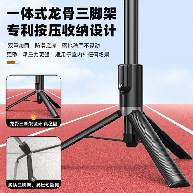 新款超强磁吸有多爽！SEAJIC施吉客磁吸自拍杆支架用一次就爱上！