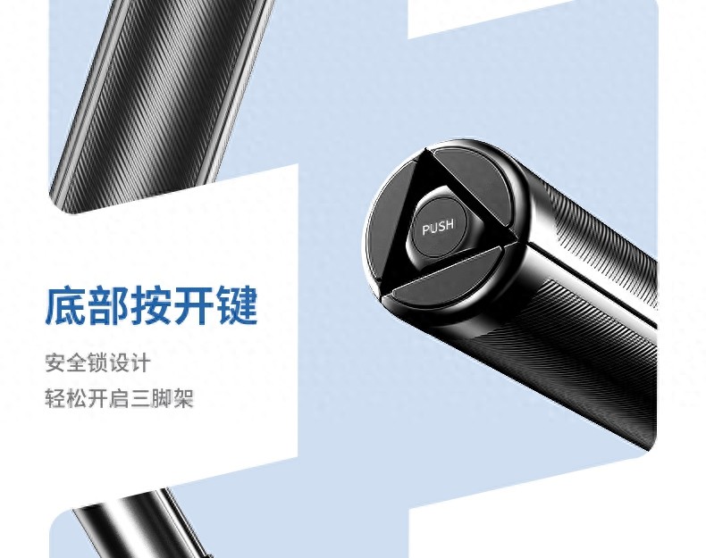 新款超强磁吸有多爽！SEAJIC施吉客磁吸自拍杆支架用一次就爱上！