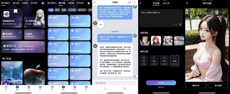 塞那z50测评|潮流音乐遇见AI黑科技，这就是耳机新物种