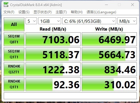 弥补遗憾，趋于完美——BRE NUC BE2 MINI主机I9 13900H测评