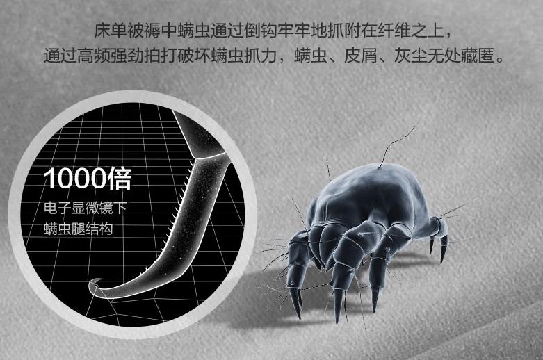 除螨仪哪个品牌最好？除螨仪器排行榜前十名有哪些？码住这篇~