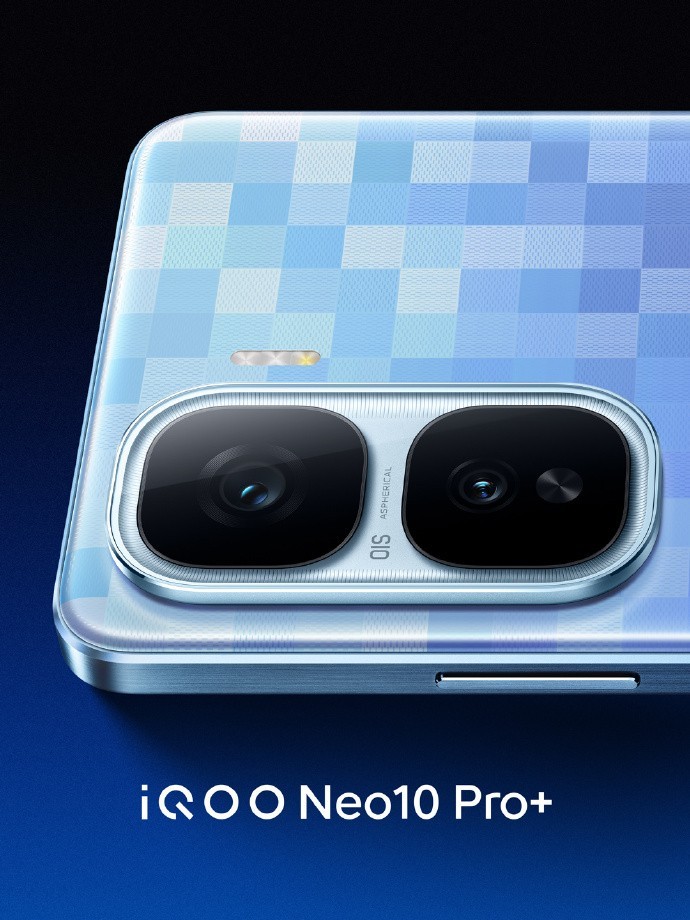 超配战神iQOO Neo10 Pro+来袭，玩转游戏影像与智能生态新体验