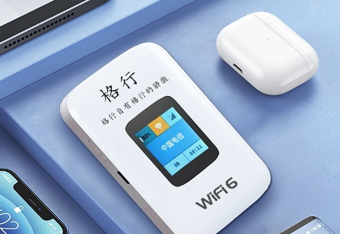 618选品指南：格行WiFi6如何以百元价位挑战千元设备性能？小白必看随身WIFI如何选择！