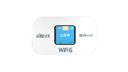 618选品指南：格行WiFi6如何以百元价位挑战千元设备性能？小白必看随身WIFI如何选择！