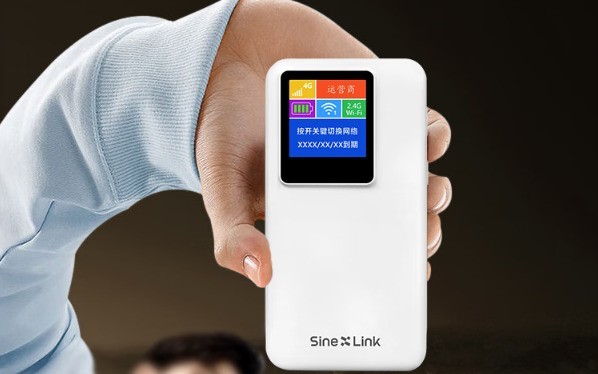 618选品指南：格行WiFi6如何以百元价位挑战千元设备性能？小白必看随身WIFI如何选择！