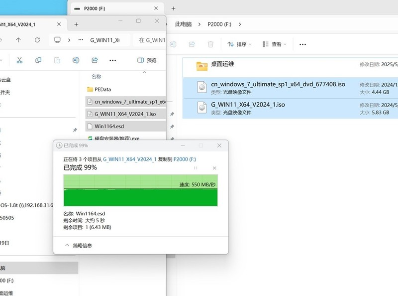 为通勤减负，分享我的日常通勤EDC精简成果