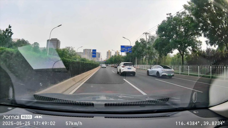 碰瓷新花样防不胜防？还好我有秘密武器：70迈智能行车记录仪M800