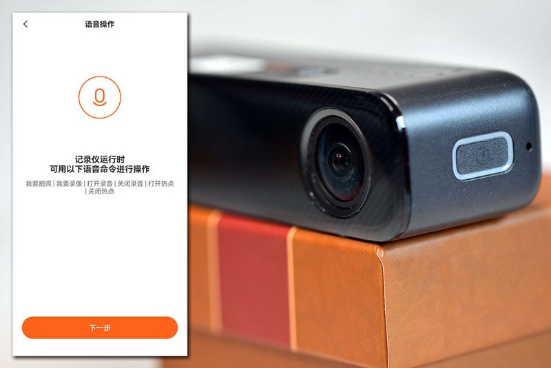 碰瓷新花样防不胜防？还好我有秘密武器：70迈智能行车记录仪M800