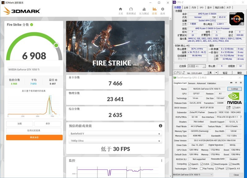 显卡不降价，亮机显卡走起！GTX1050TI&RX6400？
