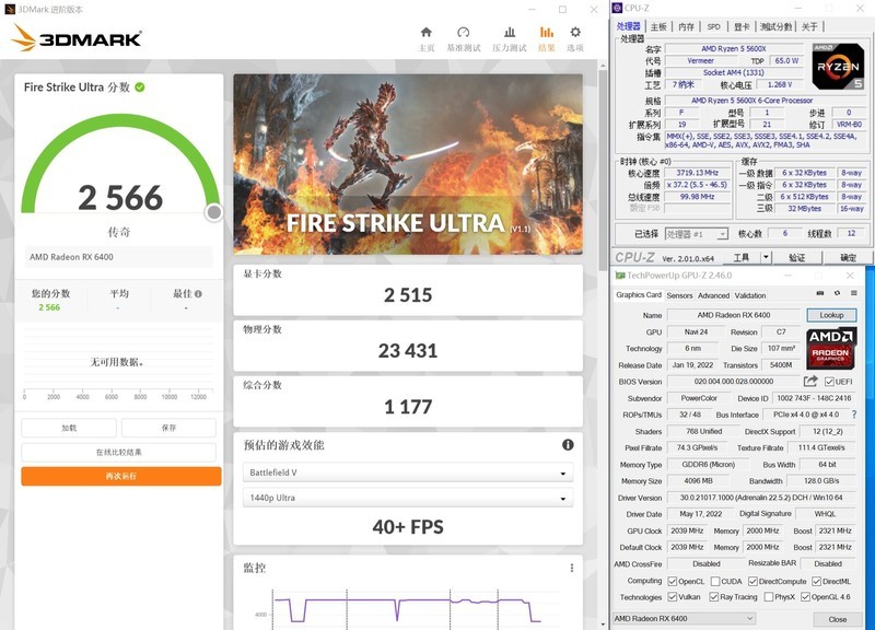 显卡不降价，亮机显卡走起！GTX1050TI&RX6400？