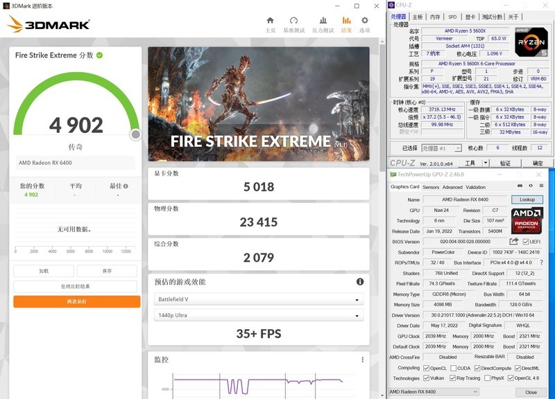 显卡不降价，亮机显卡走起！GTX1050TI&RX6400？