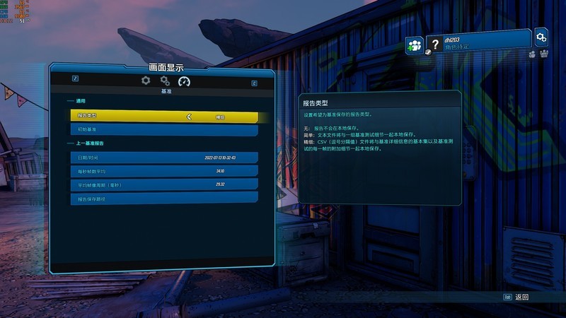 显卡不降价，亮机显卡走起！GTX1050TI&RX6400？