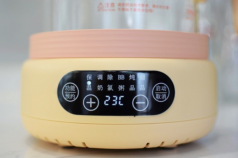 母婴居家好物 能烧水还能做辅食的恒温水壶也太香了吧！