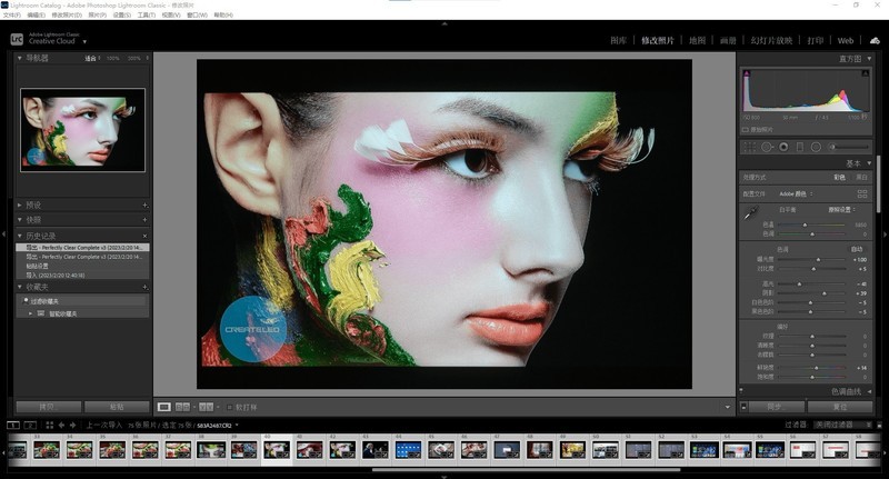 电脑升级内存又有新选择，大华存储C600系列内存条体验