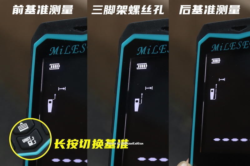 2022年测距仪选购攻略：迈测R2激光测距仪全功能体验