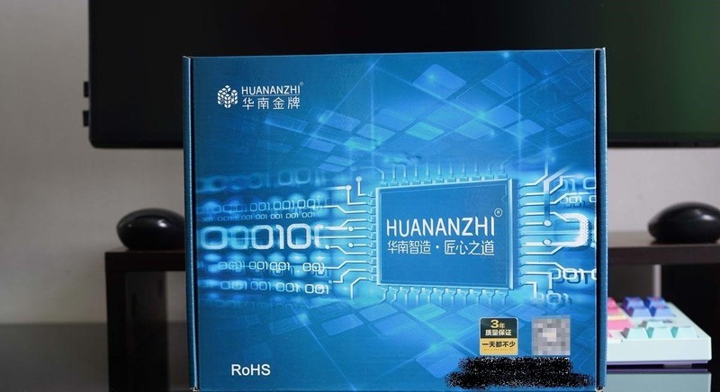 华南B250-D4主板+E3 1270V5：堪称黄金组合！|华南金牌