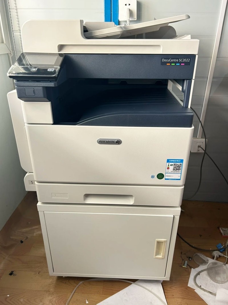 富士施乐复印机信箱扫描设置教程