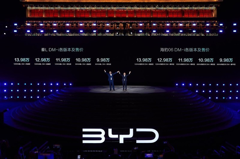 比亚迪第五代DM技术发布，秦L DM-i和海豹06 DM-i震撼上市！